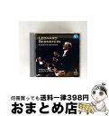 【中古】 モーツァルト:交響曲第39番変ホ長調 K.543(初回出荷限定価格版)/DVD/DLVC-9010 / ニホンモニター株式会社ドリームライフ事業部 [...