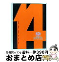 【中古】 SHINHWA 14th ANNIVERSARY SPECIAL DVD“THE RETURN”/DVD/TKBA-1160 / 徳間ジャパンコミュニ...