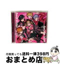 【中古】 Beat Eater/Awake Now/CDシングル(12cm)/BRMM-10583 / Vivid BAD SQUAD / ブシロードミュージッ...