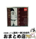 【中古】 ビゼー:歌劇「カルメン」(全曲)/CD/TOCE-59403 / カラス(マリア), ゲッダ(ニコライ), ルネ・デュクロ合唱団, マサール(ロベール...
