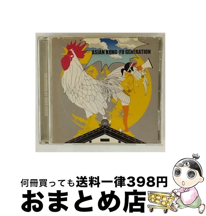【中古】 アフターダーク/CDシングル（12cm）/KSCL-1176 / ASIAN KUNG-FU GENERATION / キューンレコード [CD]【宅配便出荷】