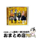 【中古】 『アイドルマスター ミリオンライブ!』 THE IDOLM@STER LIVE THE@TER PERFORMANCE 07/CD/LACA-1531...