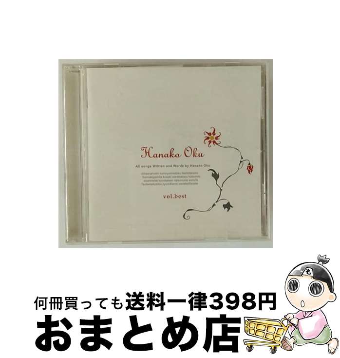 š volbest/CD/DDCZ-1119 / ڻ / SPACE SHOWER MUSIC [CD]ؽв١