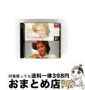 【中古】 カントルーブ 1879-1957 / オーヴェルニュの歌 テ・カナワ、テイト&イギリス室内管 / English Chamber Orchestra,...