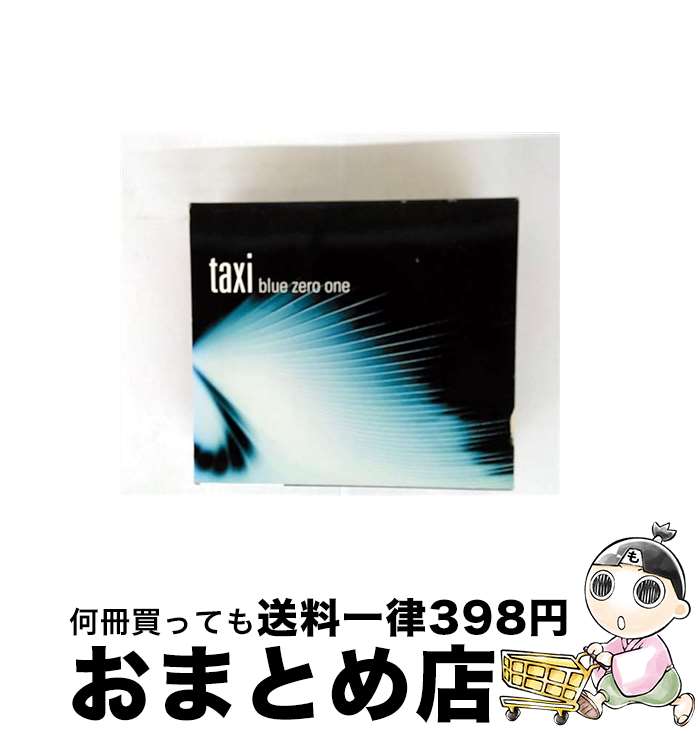 äʤޡޤȤŹ㤨֡š CD blue zero one/taxi / taxi / ǥڥǥȥ졼٥ [CD]ؽв١ۡפβǤʤ245ߤˤʤޤ