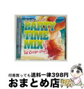 【中古】 パーティ・タイム・ミックス -ベスト・サマー・ヒッツ- ミックスド・バイ DJ CHIBA-CHUPS/CD/FARM-0425 / Various ...