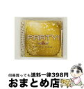 【中古】 パーティー!〜ザ・ヒッツ・リミックス〜/CD/UICZ-3090 / オムニバス, アシャンティ, ジョジョ, フロエトリー, ライオネル・リッチー,...