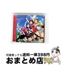 【中古】 『アイドルマスター ミリオンライブ!』THE IDOLM@STER LIVE THE@TER HARMONY 02/CD/LACA-15432 / 乙...
