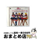 【中古】 ミュージカル美少女戦士セーラームーン・メモリアルアルバム/CD/COCC-10974 / アルテミス, ルナ, 妖魔, セーラー戦士全員, マネギン,...