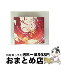 【中古】 D・N・ANGEL オリジナルサウンドトラックI/CD/VICL-61141 / TVサントラ, 草尾毅, 宮本駿一, みなを, 置鮎龍太郎 / ビク...
