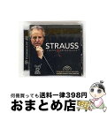 【中古】 Strauss, R. シュトラウス / エレクトラ 組曲、 ばらの騎士 組曲 マンフレート・ホーネック & ピッツバーグ交響楽団 / R. Stra...