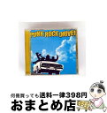 【中古】 パンク・ロック・ドライヴ!/CD/UICY-4174 / オムニバス, ジミー・イート・ワールド, ザ・ラプチャー, ハイブス, リヴィング・エンド,...