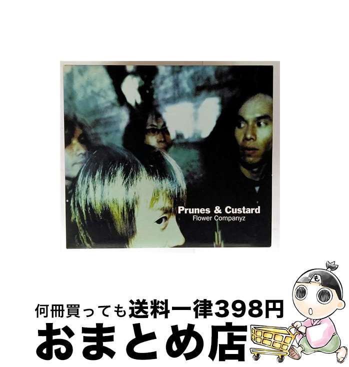 äʤޡޤȤŹ㤨֡š PrunesCustard/CD/ARCJ-93 / եѥˡ / ƥΥ쥳 [CD]ؽв١ۡפβǤʤ294ߤˤʤޤ
