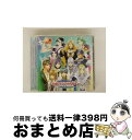 【中古】 ネオロマンス・トリリオン Splash Summer/CD/KECH-1436 / ゲーム・ミュージック, 加地葵(宮野真守), 岩田光央, 谷山紀章...