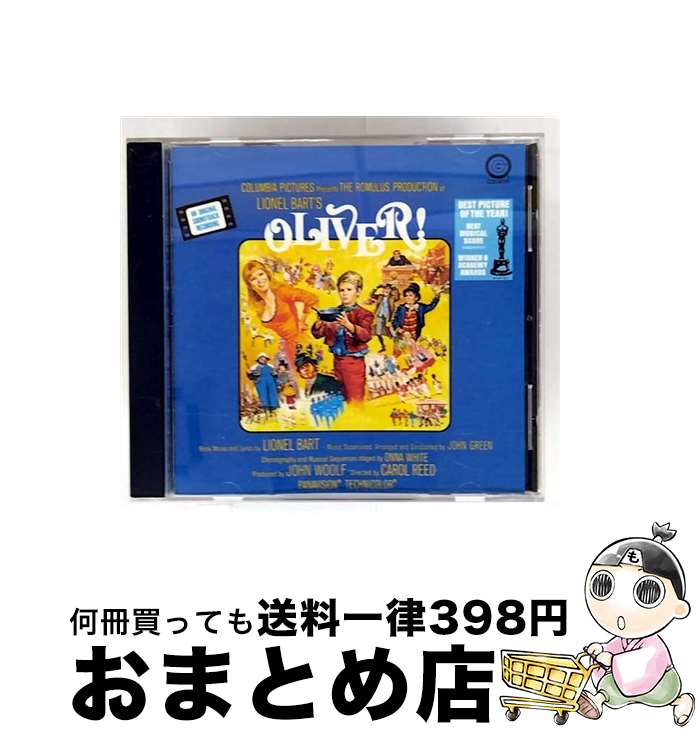 š Oliver ꥸʥ롦ɥȥå / Paul Bart / Bmg/RCA [CD]ؽв١