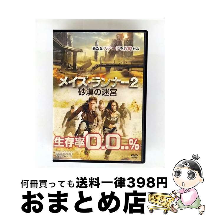 š DVD ᥤʡ2 µ / [DVD]ؽв١