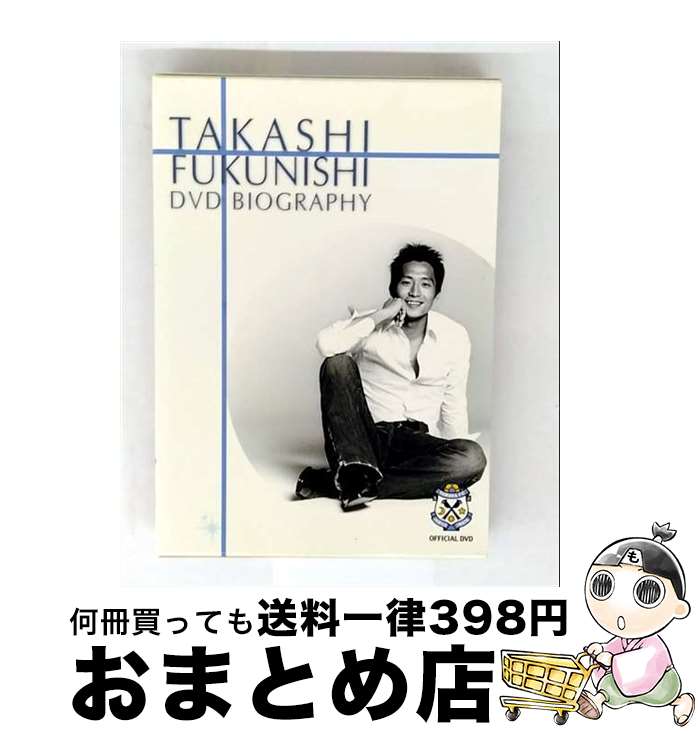 š ʡDVDХե/DVD/NFC-245 / ǡ [DVD]ؽв١