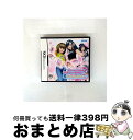 【中古】 オシャレ魔女 ラブ and ベリー 〜DSコレクション〜(オシャレまほうカードリーダー同梱) + アクセサリーセット(ピンク) / セガ【宅配便出荷】