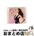 【中古】 黄昏のビギン/CDシングル(12cm)/UPCH-80322 / Sumire, セルジオ・メンデス / NAYUTAWAVE RECORDS [CD...
