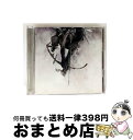 【中古】 ザ・ハンティング・パーティー<ライヴDVD付エディション>(初回生産限定盤)/CD/WPZR-30613 / リンキン・パーク / ワーナーミュージッ...