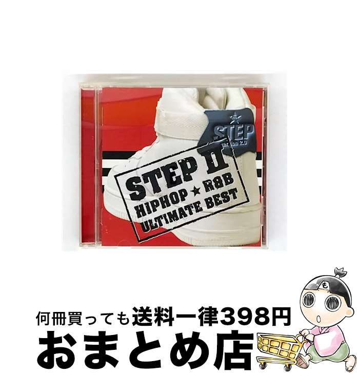 【中古】 STEP　II/CD/UICZ-1111 / オムニバス, JS, ミス・ジェイド, DMX, イヴ, アキア, アレン・アンソニー, ピッチ・ブラック, ザ・ルーツ, インディア.アリー, ルミディー / [CD]【宅配便出荷】