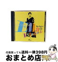 【中古】 トゥー・ダーン・ホット〜ベスト・オブ・エラ・フィッツジェラルド/CD/UCCV-4089 / エラ・フィッツジェラルド / ユニバーサル ミュージック...