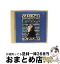 【中古】 500円モーツァルト10 勉強がはかどるモーツァルト/CD/AVCL-25110 / オムニバス(クラシック) / エイベックス・クラシックス [CD...