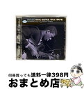 【中古】 ハブ・ギター・ウィル・トラベル…フィーチャリング・グラント・グリーン/CD/TOCJ-6067 / グラント・グリーン / EMIミュージック・ジャパ...