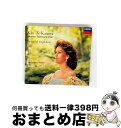 【中古】 キリ・テ・カナワ 心のうた/CD/F28L-20477 / モルモン・タバナクル カナワ(キリ・テ), モルモン・タバナクル(合), カナワ(キリ・テ...