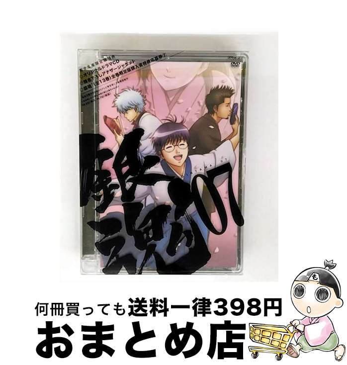 š 亲ǡ07ʴǡ/DVD/ANZB6227 / ˥ץå [DVD]ؽв١