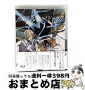 【中古】 文豪ストレイドッグス Blu-ray限定版 第1巻/Blu-ray Disc/KAXA-7361 / KADOKAWA / 角川書店 [Blu-ray...