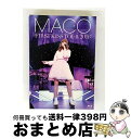 【中古】 FIRST KISS TOUR 2016(初回限定盤)/Blu-ray Disc/UIXV-90011 / ユニバーサル ミュージック [Blu-ra...