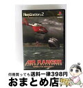 【中古】 レスキューヘリ エアレンジャー / アスク【宅配便出荷】