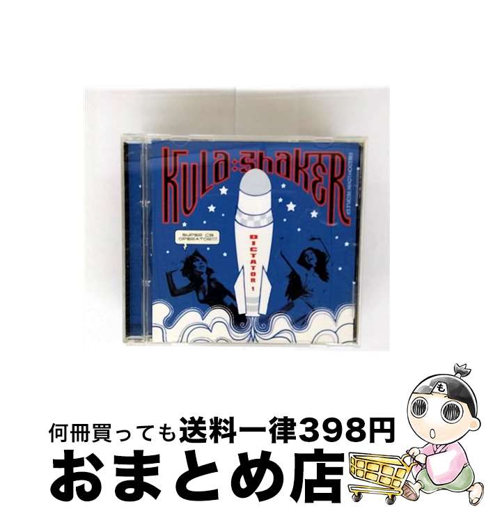 äʤޡޤȤŹ㤨֡š ե꡼ࡦ󡦥ԡݡEP/CD/EICP-742 / 顦 / ˡߥ塼åѥ󥤥󥿡ʥʥ [CD]ؽв١ۡפβǤʤ469ߤˤʤޤ