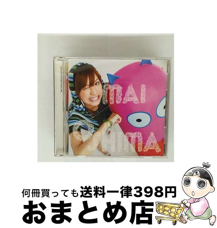 äʤޡޤȤŹ㤨֡š ɥ/CD󥰥12cm/AVCD-31842 /  / avex trax [CD]ؽв١ۡפβǤʤ217ߤˤʤޤ