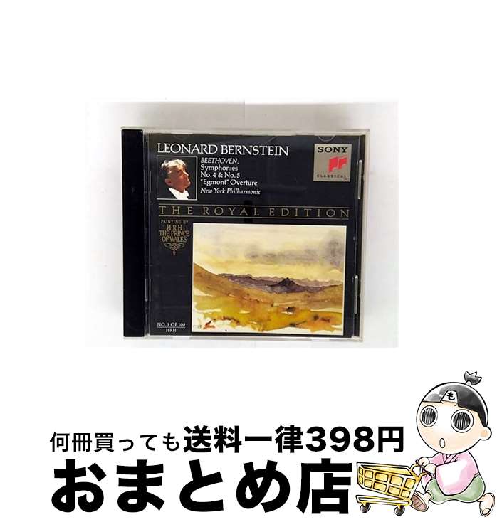 EANコード：0074644751628■通常24時間以内に出荷可能です。※繁忙期やセール等、ご注文数が多い日につきましては　発送まで72時間かかる場合があります。あらかじめご了承ください。■宅配便(送料398円)にて出荷致します。合計3980円以上は送料無料。■ただいま、オリジナルカレンダーをプレゼントしております。■送料無料の「もったいない本舗本店」もご利用ください。メール便送料無料です。■お急ぎの方は「もったいない本舗　お急ぎ便店」をご利用ください。最短翌日配送、手数料298円から■「非常に良い」コンディションの商品につきましては、新品ケースに交換済みです。■中古品ではございますが、良好なコンディションです。決済はクレジットカード等、各種決済方法がご利用可能です。■万が一品質に不備が有った場合は、返金対応。■クリーニング済み。■商品状態の表記につきまして・非常に良い：　　非常に良い状態です。再生には問題がありません。・良い：　　使用されてはいますが、再生に問題はありません。・可：　　再生には問題ありませんが、ケース、ジャケット、　　歌詞カードなどに痛みがあります。発売年月日：1992年06月16日