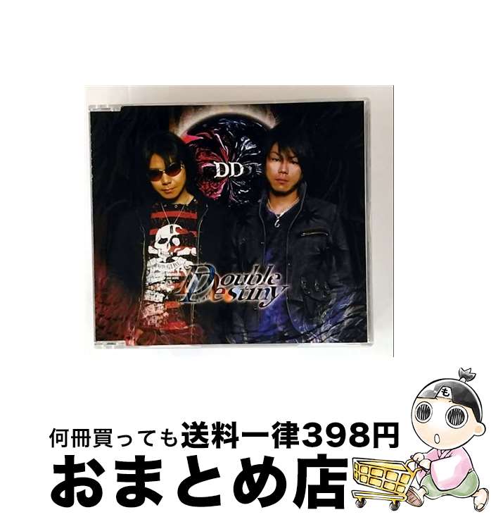 【中古】 Double　Destiny/CDシングル（12cm）/SNR-06012 / DD / South to North Records [CD]【宅配便出荷】