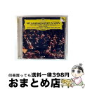 【中古】 カラヤン・ニューイヤー・コンサート’87/CD/POCG-1150 / ウィーン・フィルハーモニー管弦楽団, バトル(キャスリーン) / ポリドール ...
