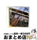 【中古】 沖縄民謡のすべて/CD/KICW-8013 / オムニバス, 比屋根幸乃, 照喜名朝一, 古謝美佐子, 乙女椿, 大底朝要, 知名定男, 大浜安伴, ...