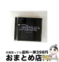 【中古】 THE CHEMICAL BROTHERS ケミカルブラザーズ / Singles 93ー03 Collection / Chemical Broth...