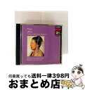 【中古】 アイーダ*歌劇(全曲)/CD/POCL-3800 / テバルディ(レナータ), シミオナート(ジュリエッタ), ミル(アーノルド・バン), コレナ(フ...