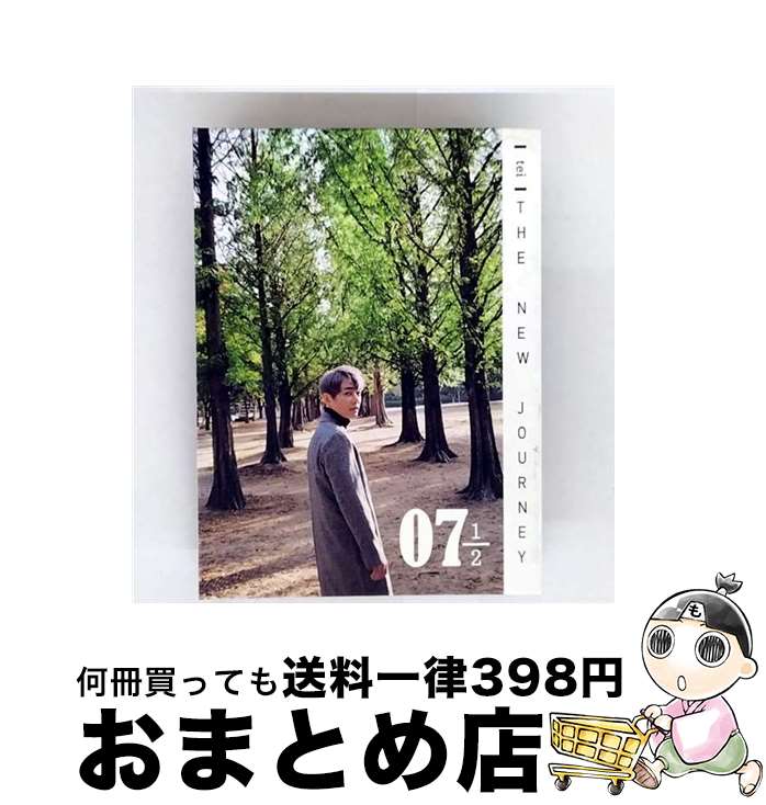 【中古】 輸入盤 TEI / 7 HALF ALBUM ： THE NEW JOURNEY CD / Tei / KT Music [CD]【宅配便出荷】