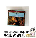 【中古】 歌劇「イオランタ」/CD/PHCP-5368 / サンクトペテルブルク・キーロフ歌劇場管弦楽団と合唱団, グリゴリアン(ゲガム), プチーリン(ニコラ...