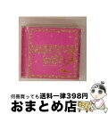 【中古】 ワナビー!2/CD/BVC2-31072 / オムニバス, スウィートボックス, ヒラリー・ダフ, ジェシカ・シンプソン, ケリー・クラークソン, ナ...