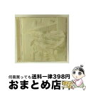 【中古】 United States Of avex artists/CD/AVCD-11907 / オムニバス, レイチェル・ハム / エイベックス・トラック...