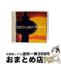 【中古】 SPIRIT OF THE SUN/CD/AICP-262 / ヴィクター・デイヴィス, バネッサ・フリーマン, メイヤ・ジェームス, ベベル・ジルベ...