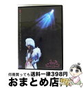 【中古】 alan 1st concert-voice of you-in TOKYO 2010.01.24/DVD/AVBD-91748 / Avex Ent...