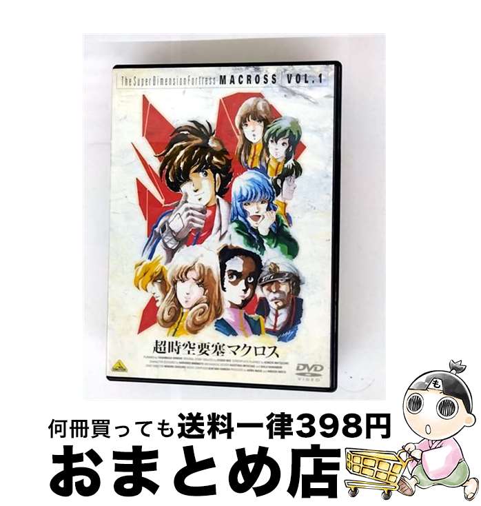 äʤޡޤȤŹ㤨֡š Ķ׺ɥޥVol1/DVD/BCBA0792 / Хӥ奢 [DVD]ؽв١ۡפβǤʤ2,404ߤˤʤޤ