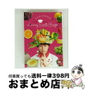 【中古】 恋するスイーツレシピ〜君が恋に落ちた最初の瞬間〜 LIVE & 恋するキッチン動画 & 恋するフォトブック付/DVD/AKBY-59005 / Ave...