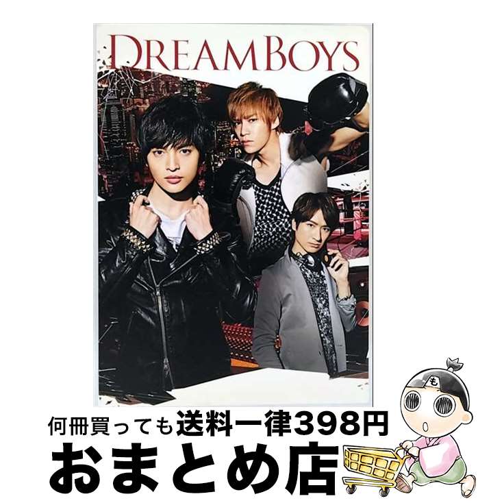 š DREAMBOYS/DVD/AVBD-92532 / Avex Entertainment [DVD]ؽв١
